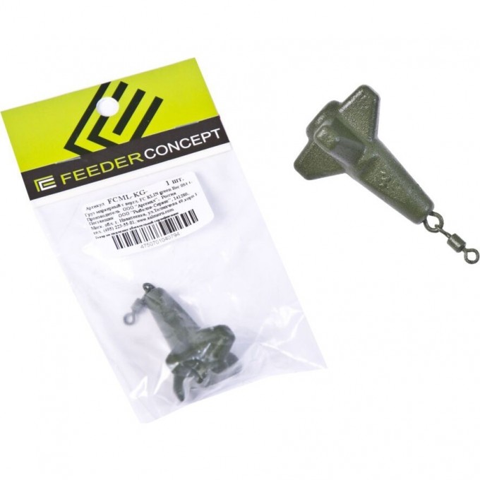 Груз маркерный с вертлюгой FEEDER CONCEPT Klin Green 42г FCML-KG-042 Груз маркерный с вертлюгой FEEDER CONCEPT Klin Green 42г FCML-KG-042