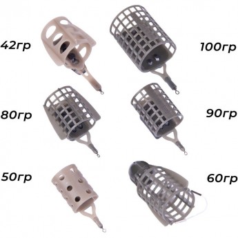 Набор пластиковых фидерных кормушек FEEDER CONCEPT M6 ВОДОХРАНИЛИЩЕ 6шт.