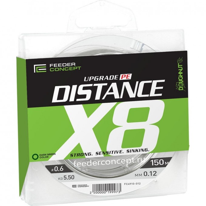 Леска плетёная FEEDER CONCEPT Distance х8 Braid Dark Green 150м, 0.16мм FC4910-016 Леска плетёная FEEDER CONCEPT Distance х8 Braid Dark Green 150м, 0.16мм FC4910-016